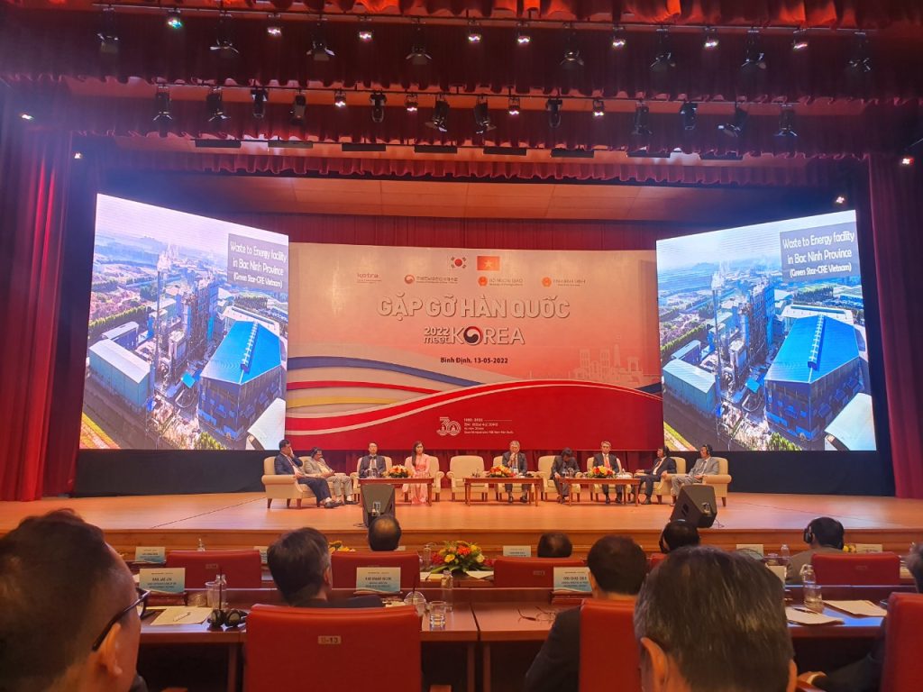 The program entitled “Meet Korea 2022”